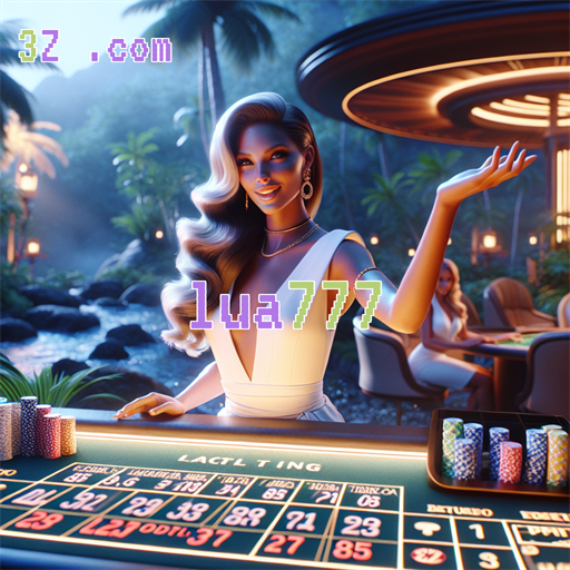 lua777